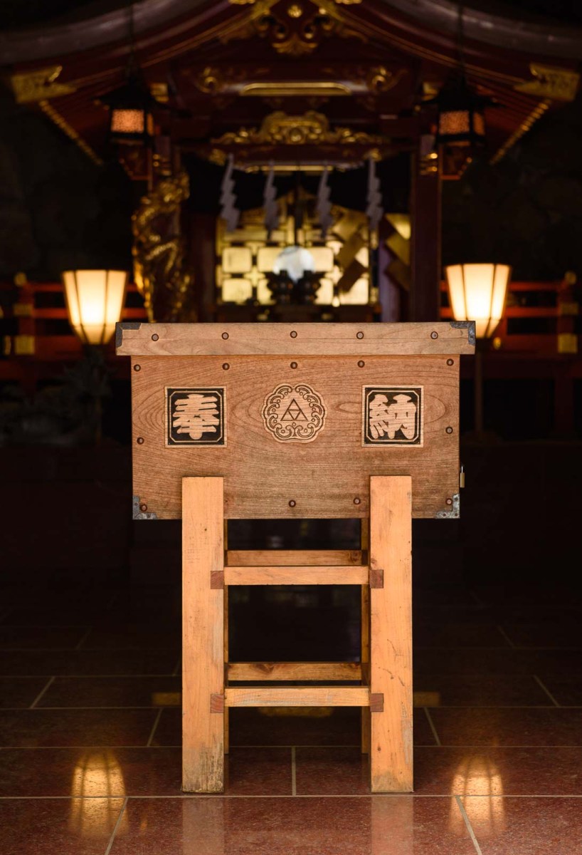 Inside a small shrine on Enoshima, home of the 2020 Summer Japan Olympic sailing events